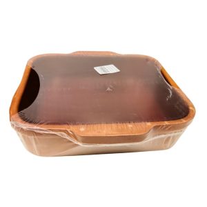 KITCHENWARE - SONMEZ SMALL SQUARE TRAY 26cm