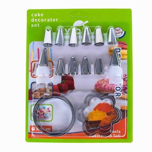 KITCHENWARE - IVORY 22 PCS CAKE DECORATION SET BZDG201